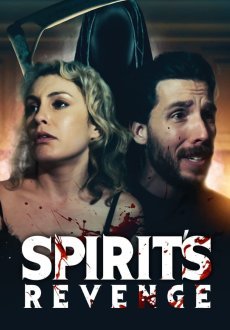 Месть призрака