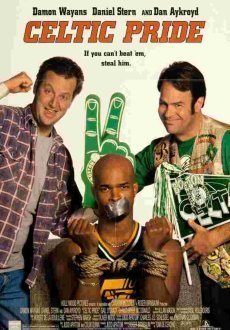 Баскетбольная лихорадка