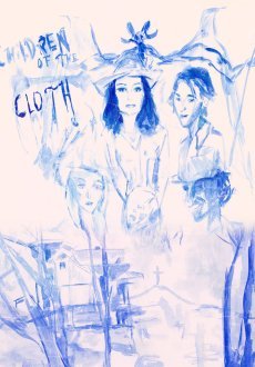 Дети Покрова