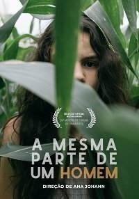 То, что осталось от человека 