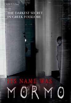 Её звали Мормо