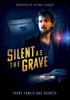 Нем, как могила