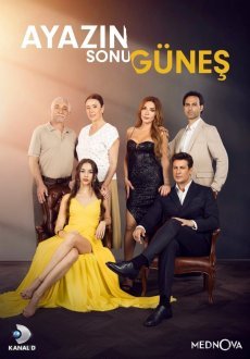 Конец морозов – это солнце 1 сезон