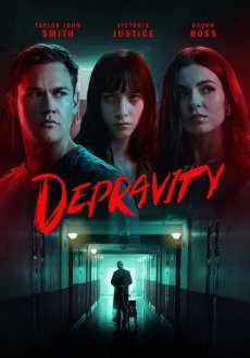 Развращённость