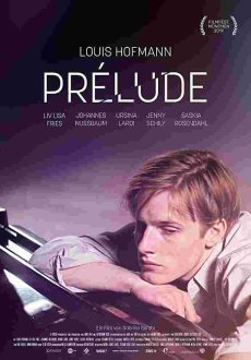 Прелюдия