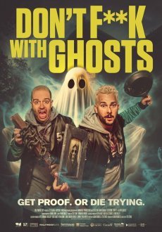 Не связывайтесь с привидениями