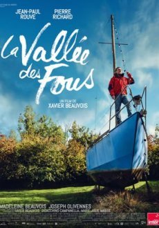 Плыву домой