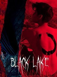 Чёрное озеро