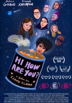 Привет, как дела?