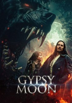 Цыганская луна