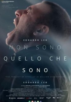 Не тот я, кем кажусь