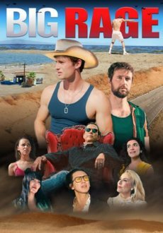 Большая Ярость