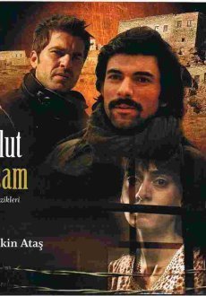 Если бы я стал облаком 1-2 сезон