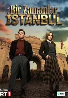 Однажды в Стамбуле 1 сезон