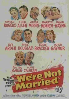 Мы не женаты