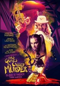 Эта игра называется «убийство»