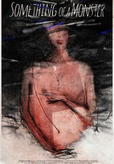 Какое-то чудовище