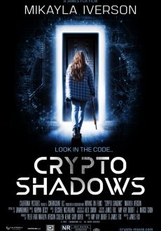 Тени крипты