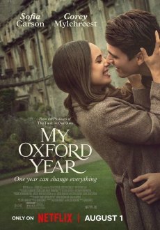 Мой год в Оксфорде