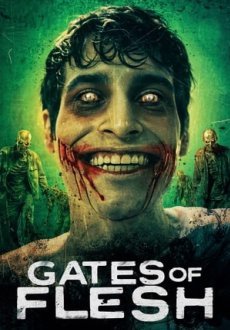 Врата одержимости