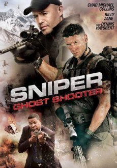 Снайпер: Воин-призрак
