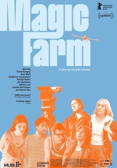 Волшебная ферма