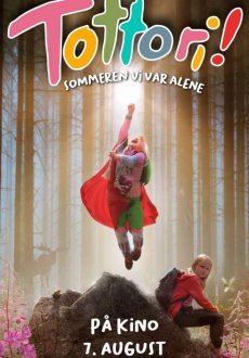 Тоттори! Лето, когда мы остались одни