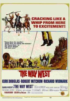 Путь на Запад