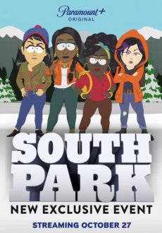 Южный Парк: Присоединение к Пандавселенной 