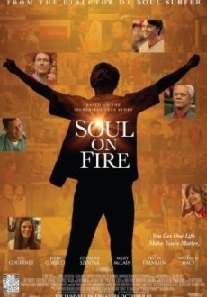 Душа в Огне