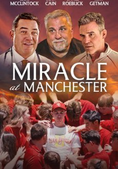 Чудо в Манчестере