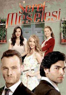 Дело чести 1 сезон