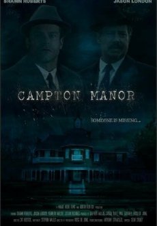 Поместье Кэмптон