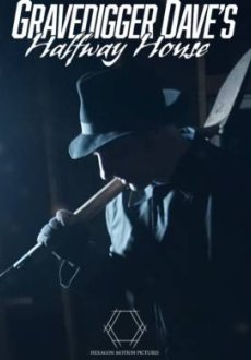 Пристанище У могильщика Дэйва