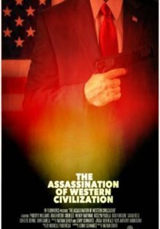 Убийство западной цивилизации