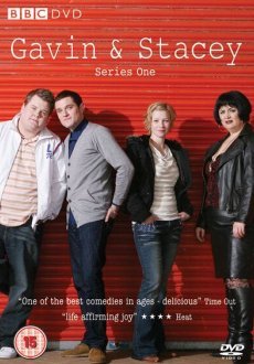 Гевин и Стейси 1-4 сезон