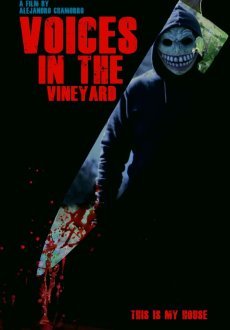 Голоса в винограднике