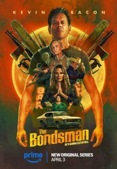 Охотник за головами 1 сезон