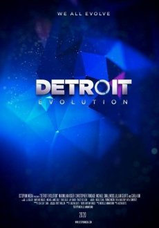 Детройт: Эволюция