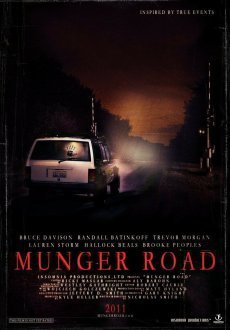 Мангер Роуд