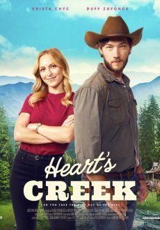 Роман в Скалистых горах