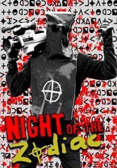 Ночь Зодиака