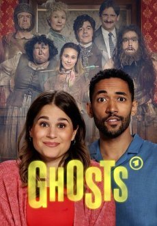 Призраки 1 сезон