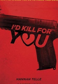 Я убью ради тебя