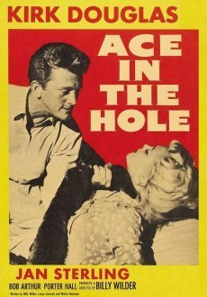 Туз в рукаве