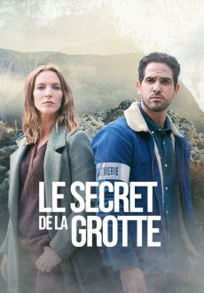 Тайна одной пещеры