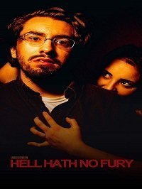 В самом аду нет фурии страшнее