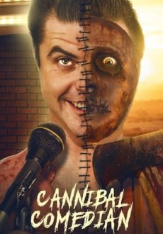 Комик-каннибал