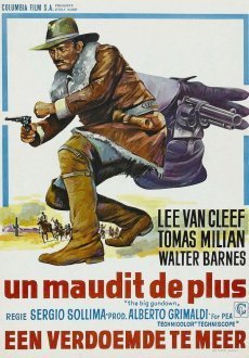 Сдавайся и расплатись