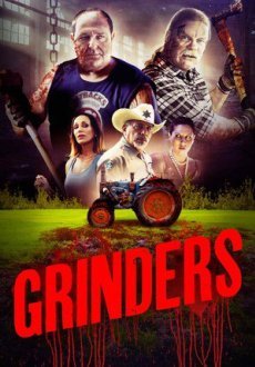 Гриндерс